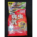 住友化学園芸/ベニカXガード粒剤 550g/111075【01】 ガーデニング・園芸用品 肥料、農薬 殺虫剤