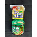 住友化学園芸/ベニカVフレッシュスプレー 420ml/111077【01】 ガーデニング・園芸用品 肥料、農薬 活力剤