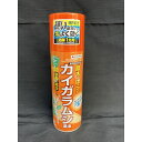 住友化学園芸/カイガラムシエアゾール 480ml 低臭/213023【01】 ガーデニング・園芸用品 肥料、農薬 殺虫剤