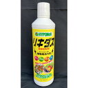 ハイポネックス/リキダス 450ml/1320005【01】 ガーデニング・園芸用品 肥料、農薬 活力剤