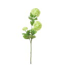 【造花】ビバ工芸/VE-6739 スノーボールスプレー GR/VE-6739【01】 造花(アーティフィシャルフラワー) 造花 花材「さ行」 スノーボール