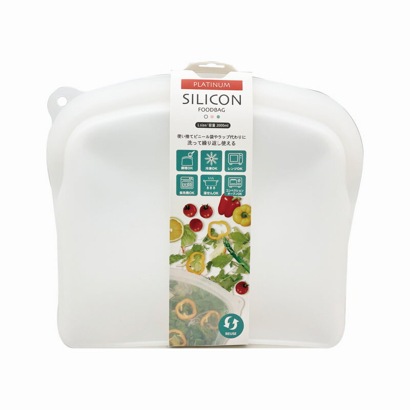 丸和貿易/プラチナシリコーン フードバッグ （L） ホワイト/400911101【07】 店舗ディスプレイ・店内装..