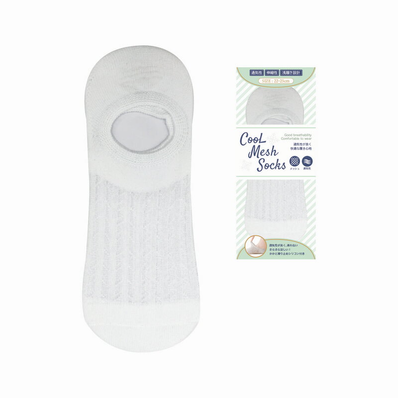 丸和貿易/クールメッシュそっくす ホワイト/400911601【07】[6個] 店舗ディスプレイ・店内装飾 雑貨 フ..