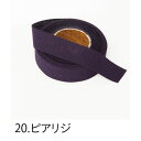 HOSHINO/コットンリネン(15mm) NO.20 ピアリジ 15x20/323420【07】 リボン サテンリボン プレーンサテンリボン