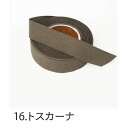 HOSHINO/コットンリネン(6mm) NO.16 トスカーナ 6x20/323566【07】 リボン サテンリボン プレーンサテンリボン