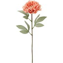 【造花】YDM/クレールピオニー サーモン/FD-0144SA【01】 造花(アーティフィシャルフラワー) 造花 花材「さ行」 シャクヤク(芍薬)・ボタン(牡丹)・ピオニー