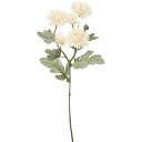 【造花】YDM/クレールジニアスプレー クリーム/FD-0147CR【01】 造花(アーティフィシャルフラワー) 造花 花材「さ行」 ジニア