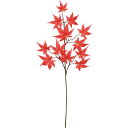【造花】YDM/モミジ レッド/FS-9314R【01】 造花(アーティフィシャルフラワー) 造花枝物 モミジ・イチョウ