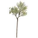【造花】アスカ/サイプレスピック クリームグリーン/A-74654-53A【01】 造花(アーティフィシャルフラワー) 造花葉物、フェイクグリーン モミ、ジュニパー