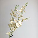 【造花】アスカ/オンシジューム×32 つぼみ×13 #027 シャンペン/A-33329-27【01】 造花(アーティフィシャルフラワー) 造花 花材「あ行」 オンシジューム