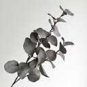 【造花】アスカ/ユーカリ #063 グレイ/A-43989-63【01】 造花(アーティフィシャルフラワー) 造花葉物、フェイクグリーン ユーカリ