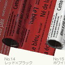 Gracias/リセ No.14 レッド×ブラック /2014【01】 ラッピング用品 、梱包資材 ラッピングペーパー(包装紙) セロファン紙・OPPフィルム