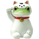 drawerplus/Copeau コポー 招き猫タロウ/73444【07】 店舗ディスプレイ・店内装飾 冬のディスプレイ お正月ディスプレイ