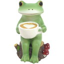 drawerplus/Copeau コポー ミドルサイズ カフェラテどうぞ/73057【07】 ガーデニング・園芸用品 ガーデニング雑貨・オーナメント 置物・オ...