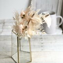 【造花】MAGIQ東京堂/ブランカアンスリウムブーケ CR/BE クリームベージュ/FM000423【01】 造花(アーティフィシャルフラワー) 造花 花材「あ行」 アンスリューム