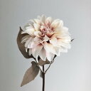 【造花】アスカ/ダリア クリームピンク/A-34094-003C【01】 造花(アーティフィシャルフラワー) 造花 花材「た行」 ダリア