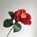 【造花】アスカ/椿 レッド/A-73399-2【01】 造花(アーティフィシャルフラワー) 造花 花材「た行」 ツバキ(椿)