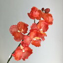 【造花】《生花転写》FIAN/ヴァンダオーキッド/FK0010OR【01】 造花(アーティフィシャルフラワー) 造花 花材「ら行」 ラン(蘭)・オーキッド