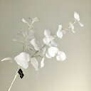 【造花】アスカ/ユーカリ ホワイト/A-43691-1【01】 造花(アーティフィシャルフラワー) 造花葉物、フェイクグリーン ユーカリ