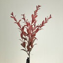 【造花】アスカ/マートルスプレー #015 バーガンディ/A-44267-15【01】 造花(アーティフィシャルフラワー) 造花葉物、フェイクグリーン その他の造花葉物・フェイクグリーン