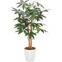 【直送】 【人工観葉植物】光の楽園/光触媒 パキラ 90/209P125 ※返品・代引・キャンセル不可【10】 造花(アーティフィシャルフラワー) 造花葉物 造...