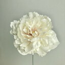【造花】アスカ/ピオニーピック クリームピンク/A-33065-003C 芍薬・牡丹【01】 造花(アーティフィシャルフラワー) 造花 花材「さ行」 シャクヤク(芍薬)・ボタン(牡丹)・ピオニー