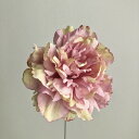 【造花】アスカ/ピオニーピック ローズクリーム/A-33065-005C 芍薬・牡丹【01】 造花(アーティフィシャルフラワー) 造花 花材「さ行」 シャクヤク(芍薬)・ボタン(牡丹)・ピオニー