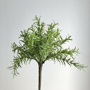 【造花】アスカ/ローズマリーブッシュ #051A グリーン/A-43321-51A【01】 造花(アーティフィシャルフラワー) 造花葉物、フェイクグリーン ミント