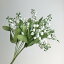 【造花】アスカ/スズランブッシュ #011 クリームホワイト/A-33963-11【01】 造花(アーティフィシャルフラワー) 造花 花材「さ行」 すずらん 807円