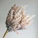 【造花】アスカ/パンパスグラスバンチ(1束3本) クリームホワイトピンク/A-43598-011P【01】 造花(アーティフィシャルフラワー) 造花葉物 パンパスグラス