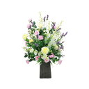 【直送】 【造花】光の楽園/光触媒 シルエットラベンダー/2542A280 ※返品・代引・キャンセル不可【10】 造花(アーティフィシャルフラワー) 造花ギフト フラワーアレンジ
