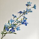 【造花】アスカ/ラクスパー×20 つぼみ×5 #009H ブルーヘリオ/A-33554-009H【01】 造花(アーティフィシャルフラワー) 造花 花材「ら行」 ラクスパー