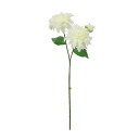 【造花】MAGIQ東京堂/ミディダリア #1 CREAM クリーム/FM005554-001【01】 造花(アーティフィシャルフラワー) 造花 花材「た行」 ダリア