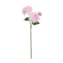 【造花】MAGIQ東京堂/ミディダリア #2 PINK ピンク/FM005554-002【01】 造花(アーティフィシャルフラワー) 造花 花材「た行」 ダリア