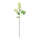 【造花】MAGIQ東京堂/ジョエルライラック #1 CR/GR クリームグリーン/FM001100-001【01】 造花(アーティフィシャルフラワー) 造花 花材「ら行」 ライラック