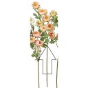 【造花】アスカ/ピオニー×6 つぼみ×1 ピーチクリーム/A-35190-4C【01】 造花(アーティフィシャルフラワー) 造花 花材「さ行」 シャクヤク(芍薬)・ボタン(牡丹)・ピオニー