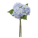 【造花】アスカ/ハイドランジアバンチ(1束3本) ライトブルー/A-35203-19【01】 造花(アーティフィシャルフラワー) 造花 花材「あ行」 あじさい(紫陽花)