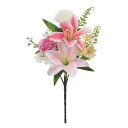 【造花】アスカ/仏花 ミックス/A-35216-46【01】 造花(アーティフィシャルフラワー) 造花ギフト 仏花