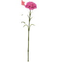 【造花】アスカ/カーネーション フッシャ(ナチュラル加工)/A-35237-26【01】 造花(アーティフィシャルフラワー) 造花 花材「か行」 カーネーション