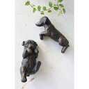 コベントガーデン/コートプチパピー2種アソート/TW-05【07】 ガーデニング・園芸用品 ガーデニング雑貨・オーナメント 置物・オーナメント