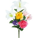 【造花】YDM/仏花ブッシュM ユリミックス/FP-1097-MIX【01】 造花(アーティフィシャルフラワー) 造花ギフト 仏花