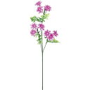 【造花】YDM/PEスプレーマム/FFK-0015-LAV【01】 造花(アーティフィシャルフラワー) 造花ギフト 仏花