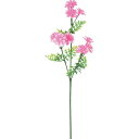 【造花】YDM/PEスプレーマム/FFK-0015-P【01】 造花(アーティフィシャルフラワー) 造花ギフト 仏花