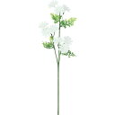 【造花】YDM/PEスプレーマム/FFK-0015-W【01】 造花(アーティフィシャルフラワー) 造花ギフト 仏花