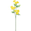 【造花】YDM/PEスプレーマム/FFK-0015-Y【01】 造花(アーティフィシャルフラワー) 造花ギフト 仏花