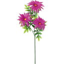 【造花】YDM/PEマム×3/FFK-0016-LAV【01】 造花(アーティフィシャルフラワー) 造花ギフト 仏花