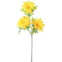 【造花】YDM/PEマム×3/FFK-0016-Y【01】 造花(アーティフィシャルフラワー) 造花ギフト 仏花