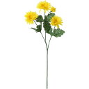 【造花】YDM/デージーマムスプレー/FF-3114-Y【01】 造花(アーティフィシャルフラワー) 造花 花材「か行」 キク(菊)・ピンポンマム