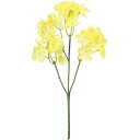 【造花】YDM/ミニフラワーブッシュ/FB-2665-Y【01】 造花(アーティフィシャルフラワー) 造花 花材「ま行」 その他「ま行」造花花材