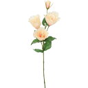 【造花】YDM/コンフォートリシアンサス サーモン/FD-0156-SA【01】 造花(アーティフィシャルフラワー) 造花 花材「た行」 トルコキキョウ